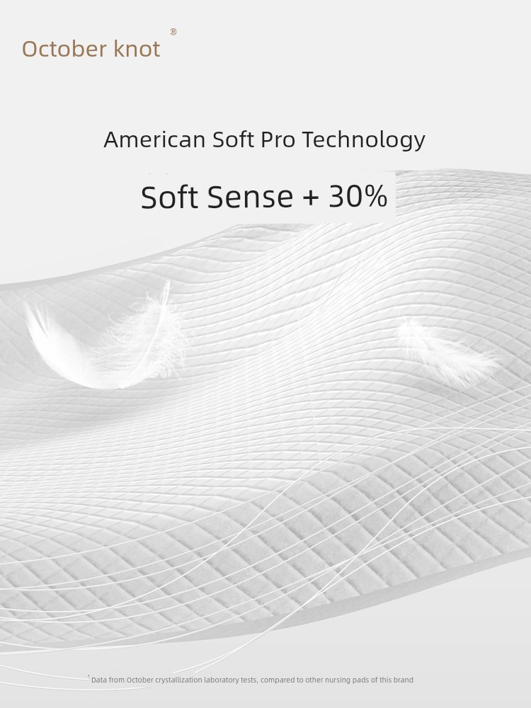 October Crystal Special Large Size 60*90 Puerperium Mattress — 2
