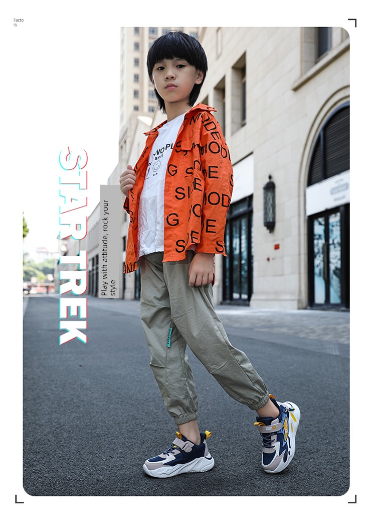 Boys' Shoes 2026 New Autumn and Winter Breathable Children's Sports Shoes for Older Kids and Students, Non-Slip Casual Running Shoes — 5