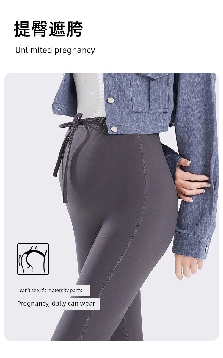 Forencos Maternity Shark Pants Autumn and Winter Fleece-Lined Outerwear 2026 New Slim Fit Flared Yoga Leggings — 9