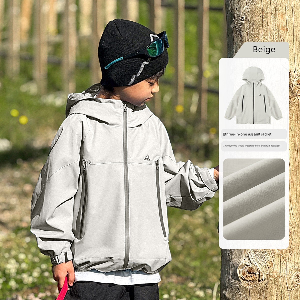 [Honeycomb Shield] Zhen Youfan Children's Clothing Boys' Autumn Three-In-One Faux Leather Jacket New Autumn Style for Older Children — 1