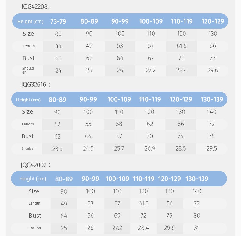 [Clearance Sale: 29.9 Yuan for Any Item] Jellybaby Children's Clothing for Ages 0-8, Summer Styles for Boys and Girls — 95