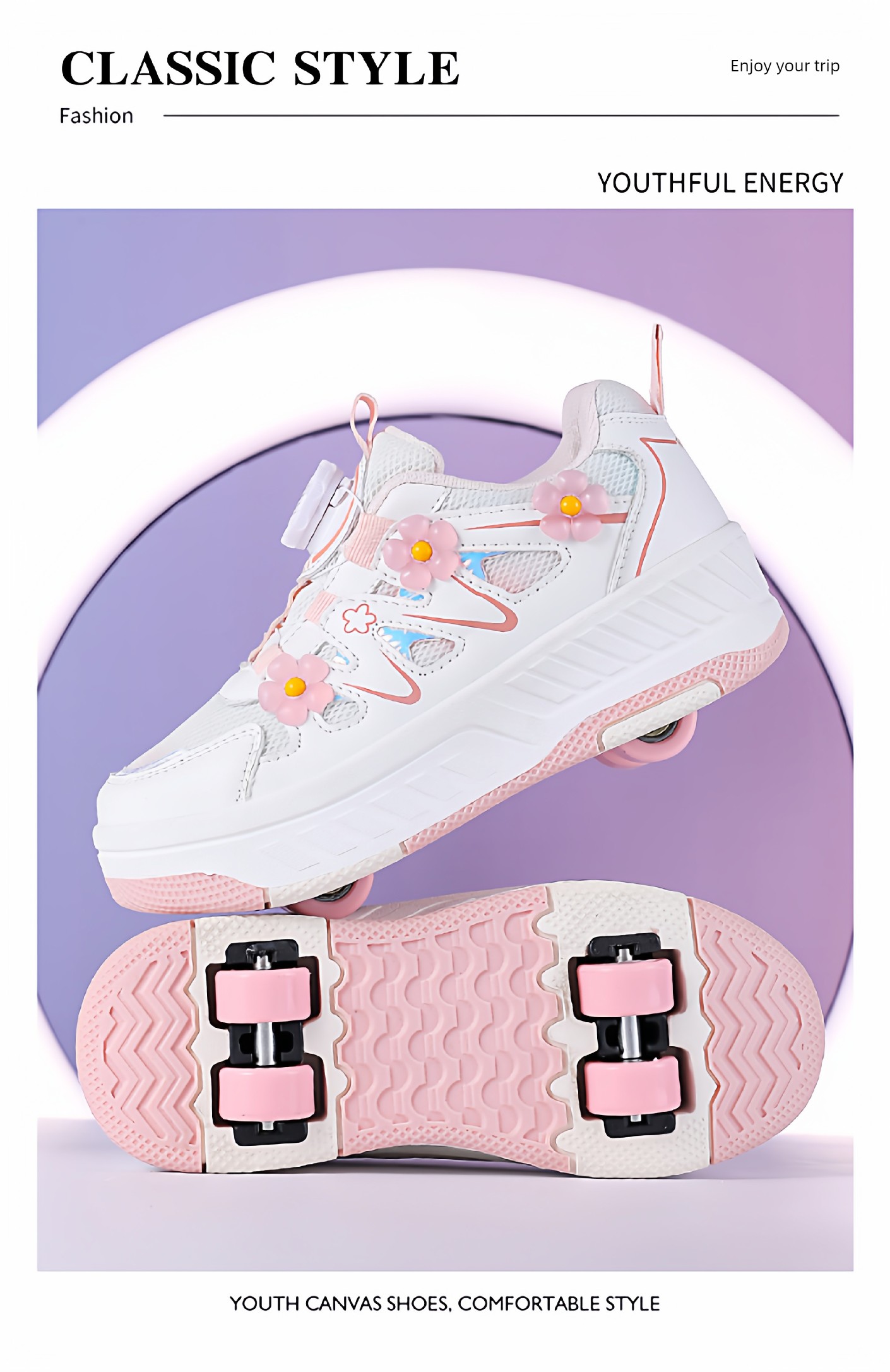 Girls' White Four-Wheel Invisible Children's Mesh Breathable Roller Shoes Princess Skates for Older Kids — 4