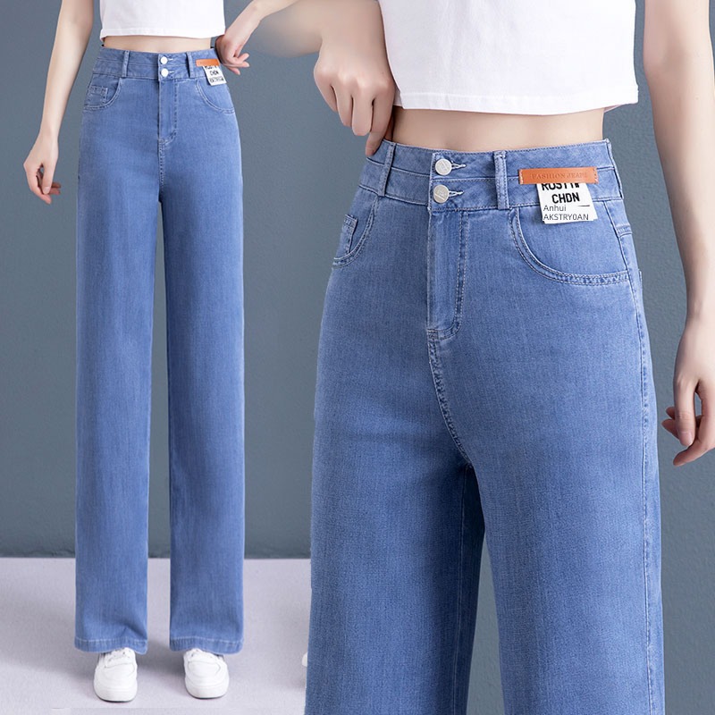 Tencel Summer and Autumn Thin money Sagging sensation High waist Wide leg pants