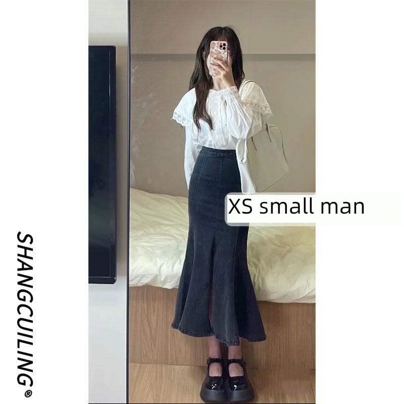 Half body spring and autumn Medium and long term Ruffles Fork Fishtail skirt
