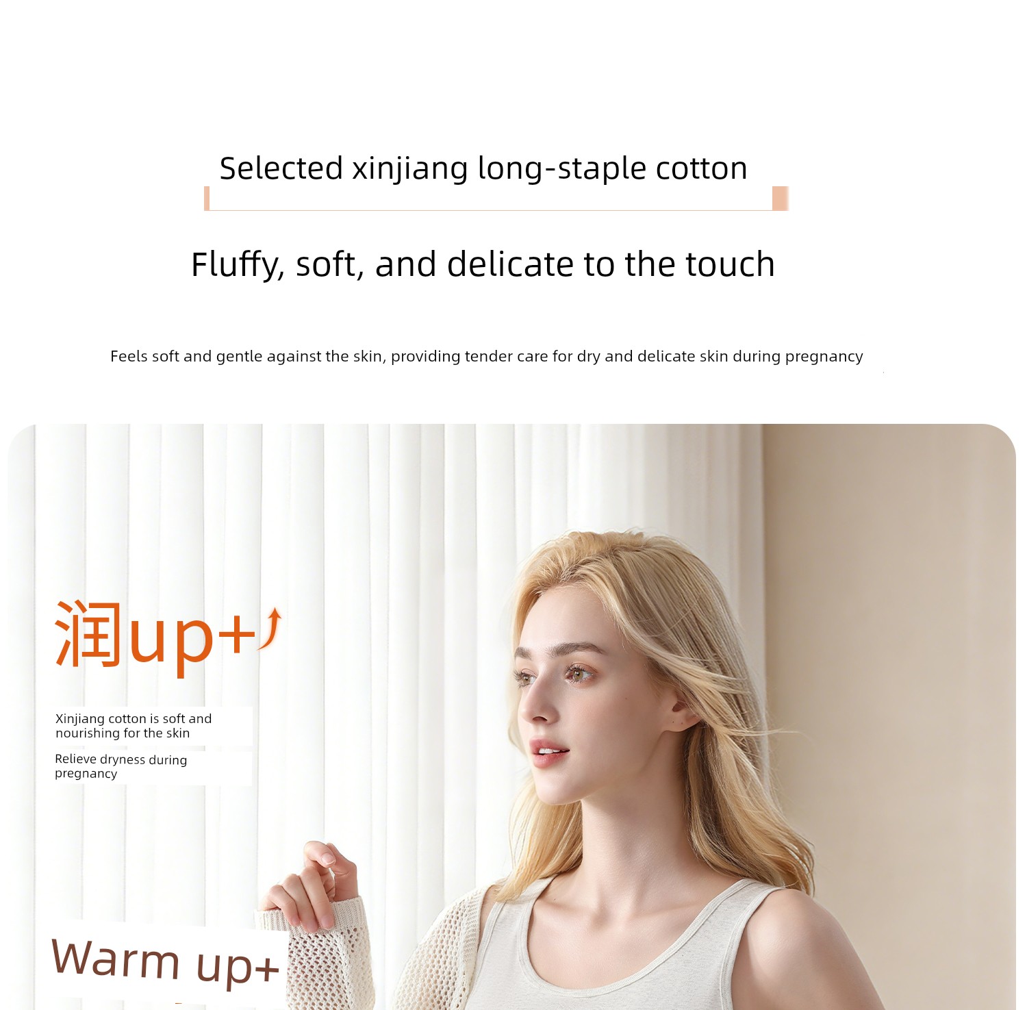 All Cotton Dralon Autumn and Winter Special Heattech Intimates Pregnant Women — 3
