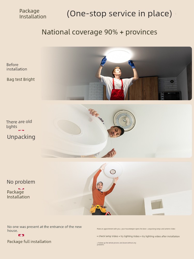 LED Full Spectrum Eye Protection Internet-Famous Room Bedroom Light