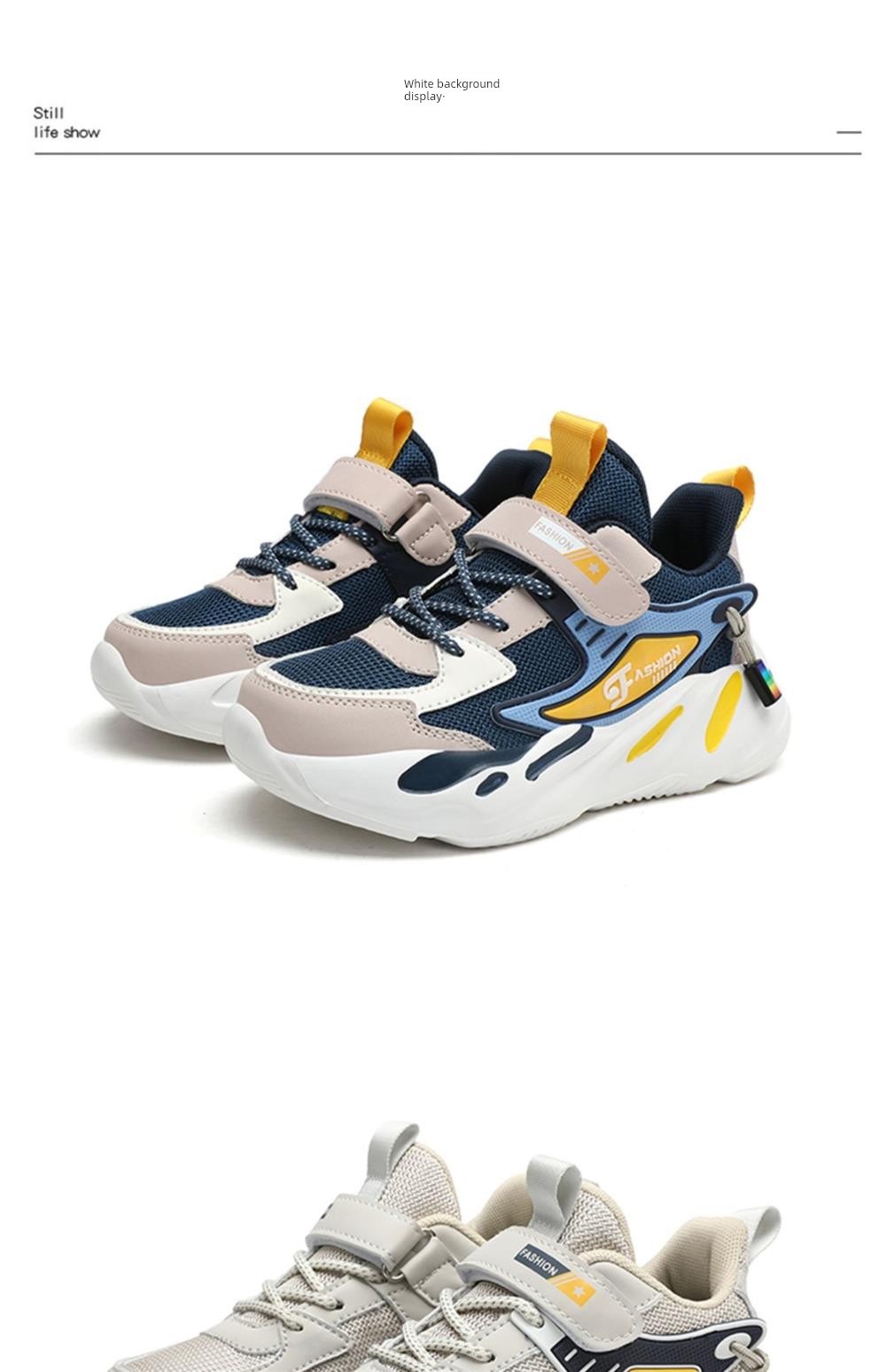 Boys' Shoes 2026 New Autumn and Winter Breathable Children's Sports Shoes for Older Kids and Students, Non-Slip Casual Running Shoes — 46