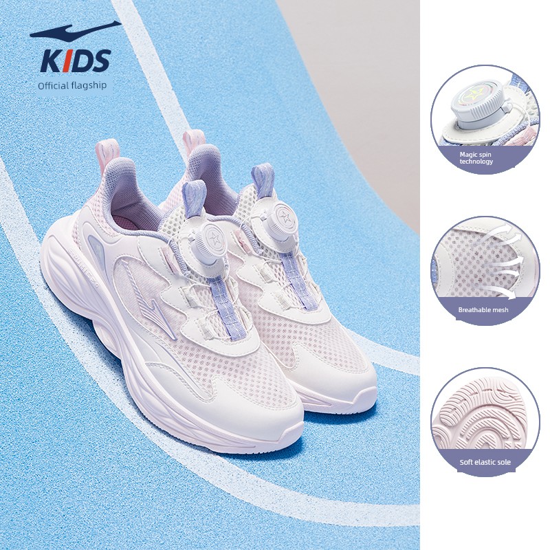 Ling Yue 3 | Hongxing Erke Kidsren's Shoes, Kidsren's Sports Shoes, Autum Mesh Youth Running Shoes, Boys' New Shoes — 5