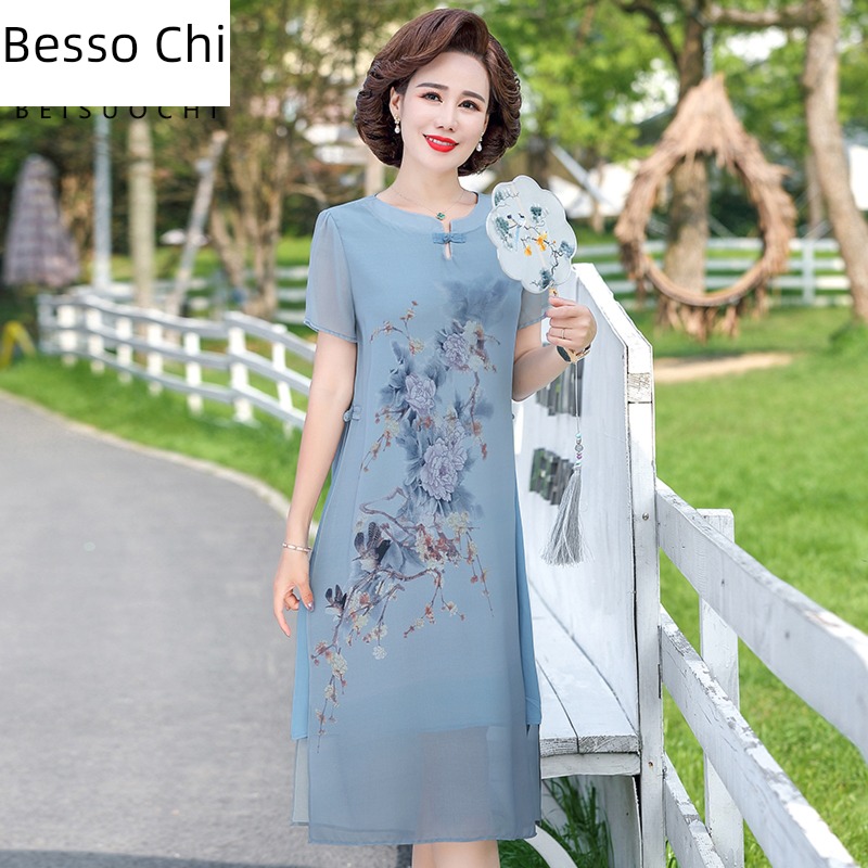 improvement cheongsam Short sleeve Straight cylinder Chiffon skirt summer wear