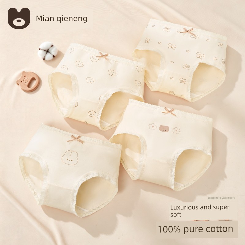 Pure Cotton Baby Not Clip Ass Girl Underwear — 4