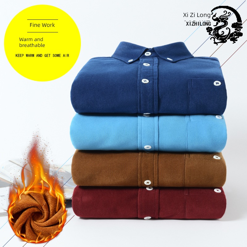winter Long sleeve corduroy leisure time thickening Cold proof shirt