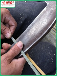 Bamboo Daddy's Natural Handmade Bamboo Strips for Fish Lanterns, Kites, Bamboo Frame Materials, Ecological Green Bamboo