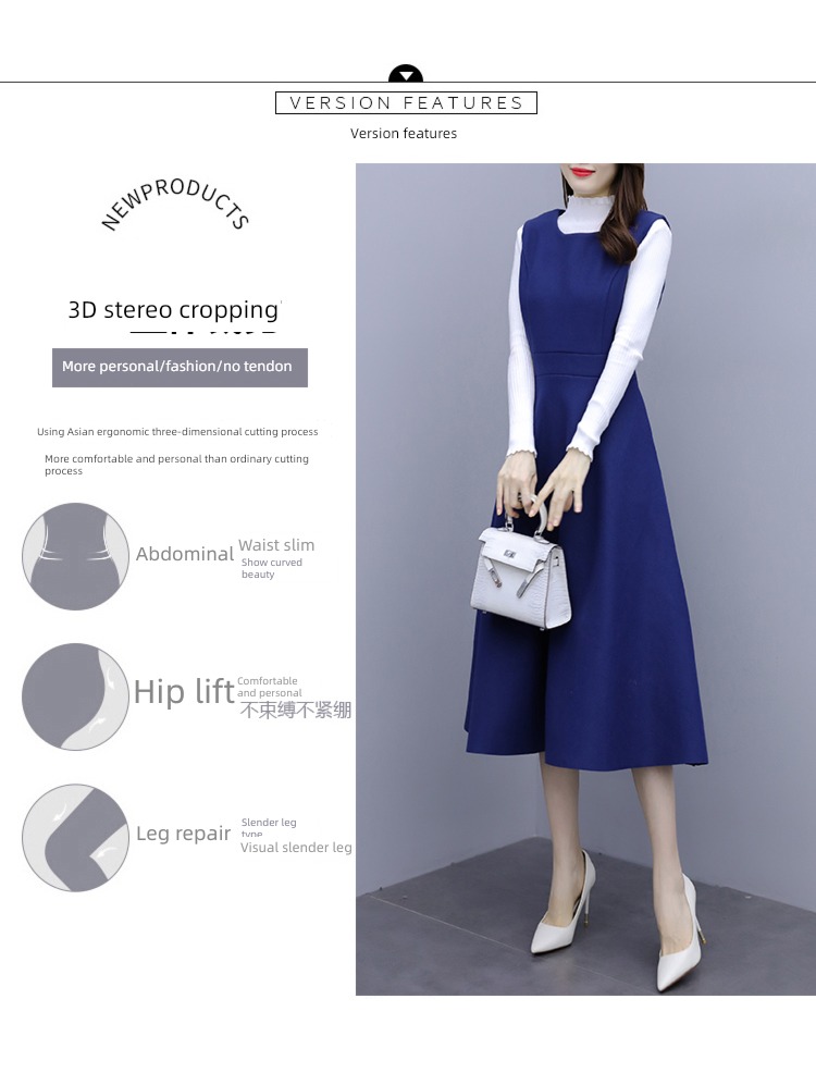 French Wool Undershirt Long sleeve Two piece suit straps