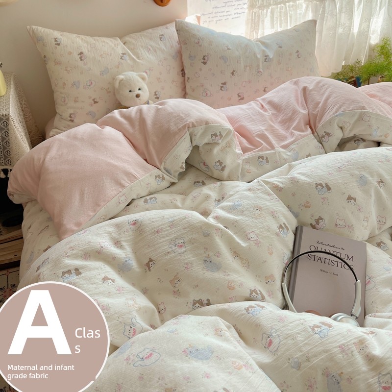 Pure Cotton A-Grade Four-Piece Bedding Set, Maternal and Infant Grade, Double-Layer Gauze Bed Sheet, Duvet Cover, Single Student, Fleece-Lined, Thickened, Comfortable