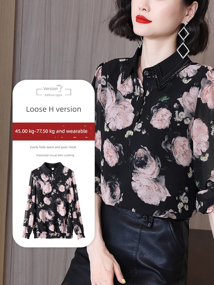 high-grade Broken flower Long sleeve womanliness Show thin fashion Small shirt