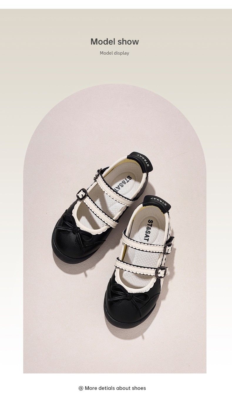 Saturday Kids' Shoes for Girls, Spring and Autumn Mary Jane Shoes, 2026 New Fashionable Children's Leather Shoes, Lightweight Flat Shoes — 12