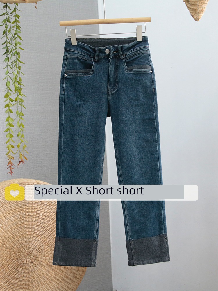 Velveteen Jeans female little chap winter clothes 2022 new pattern Wear collocation Foreign style Significantly high Curling Nine points Straight cylinder trousers