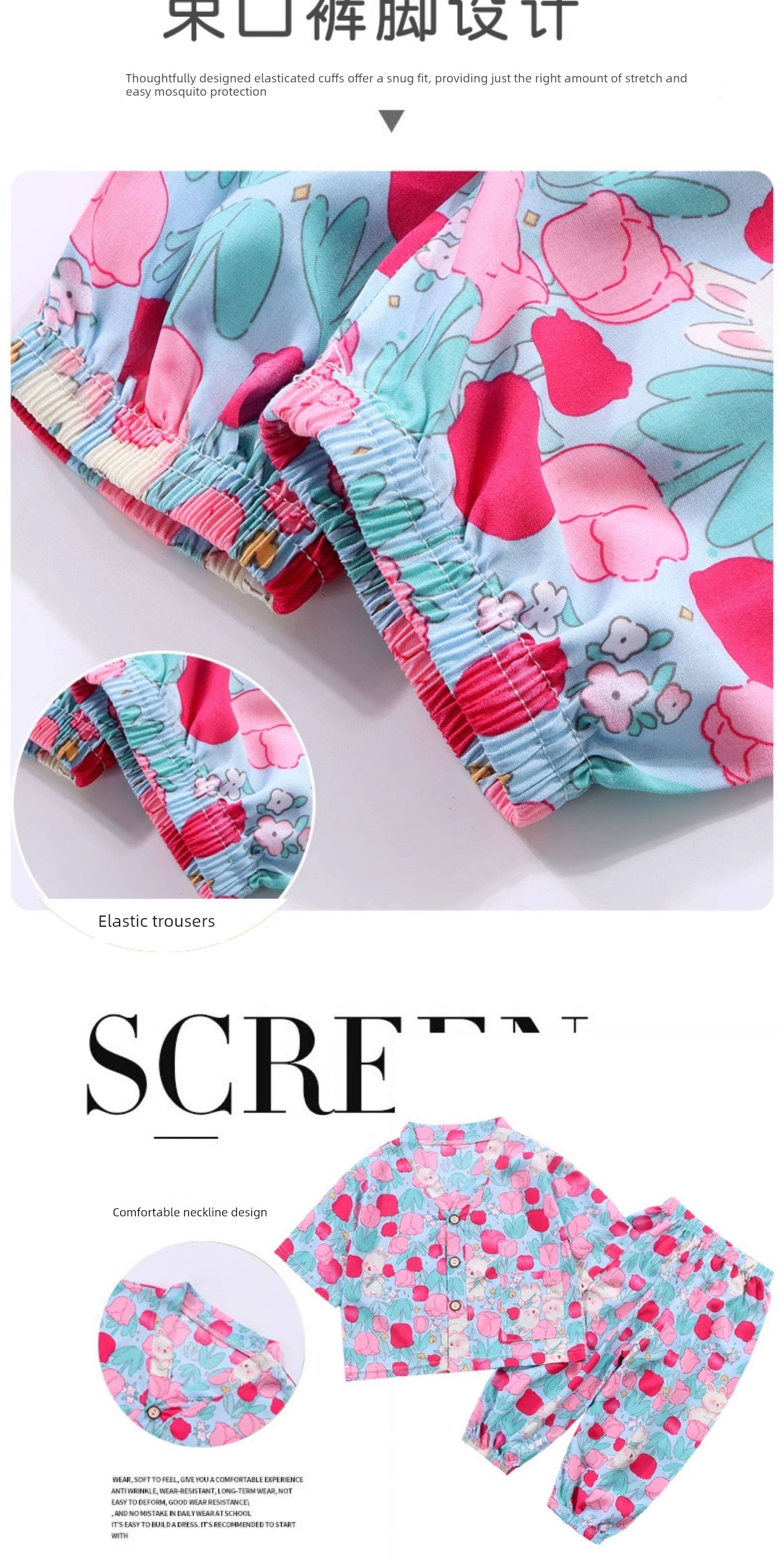 Children's Home Clothes Cotton Silk Set Summer Boys and Girls Pajamas Artificial Cotton Two-Piece Set Breathable Cotton Silk Air-Conditioned Clothing — 11
