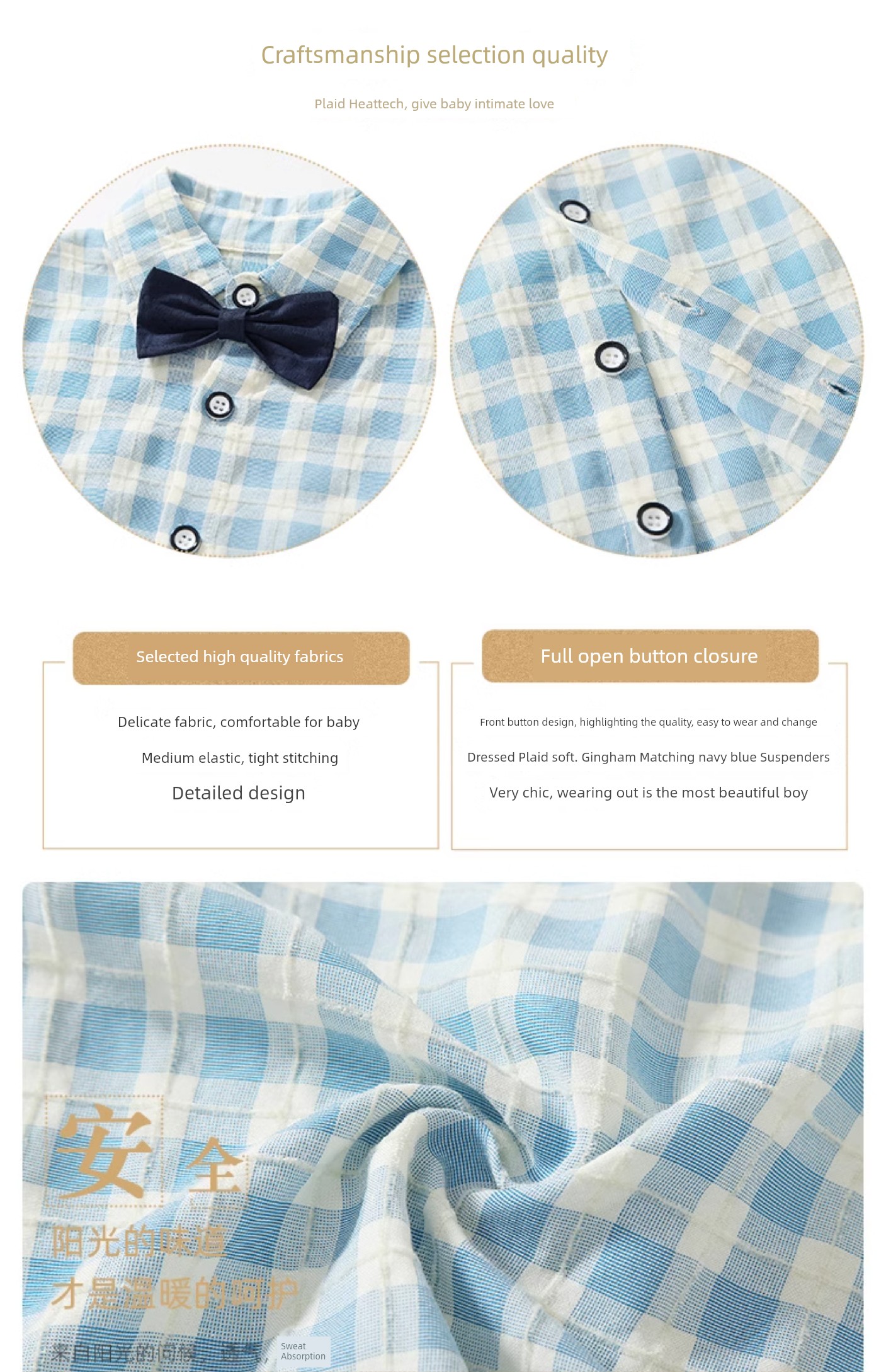 Children's Clothing Summer One-Year-Old Short Sleeve Suspenders Western Style Shirt — 15
