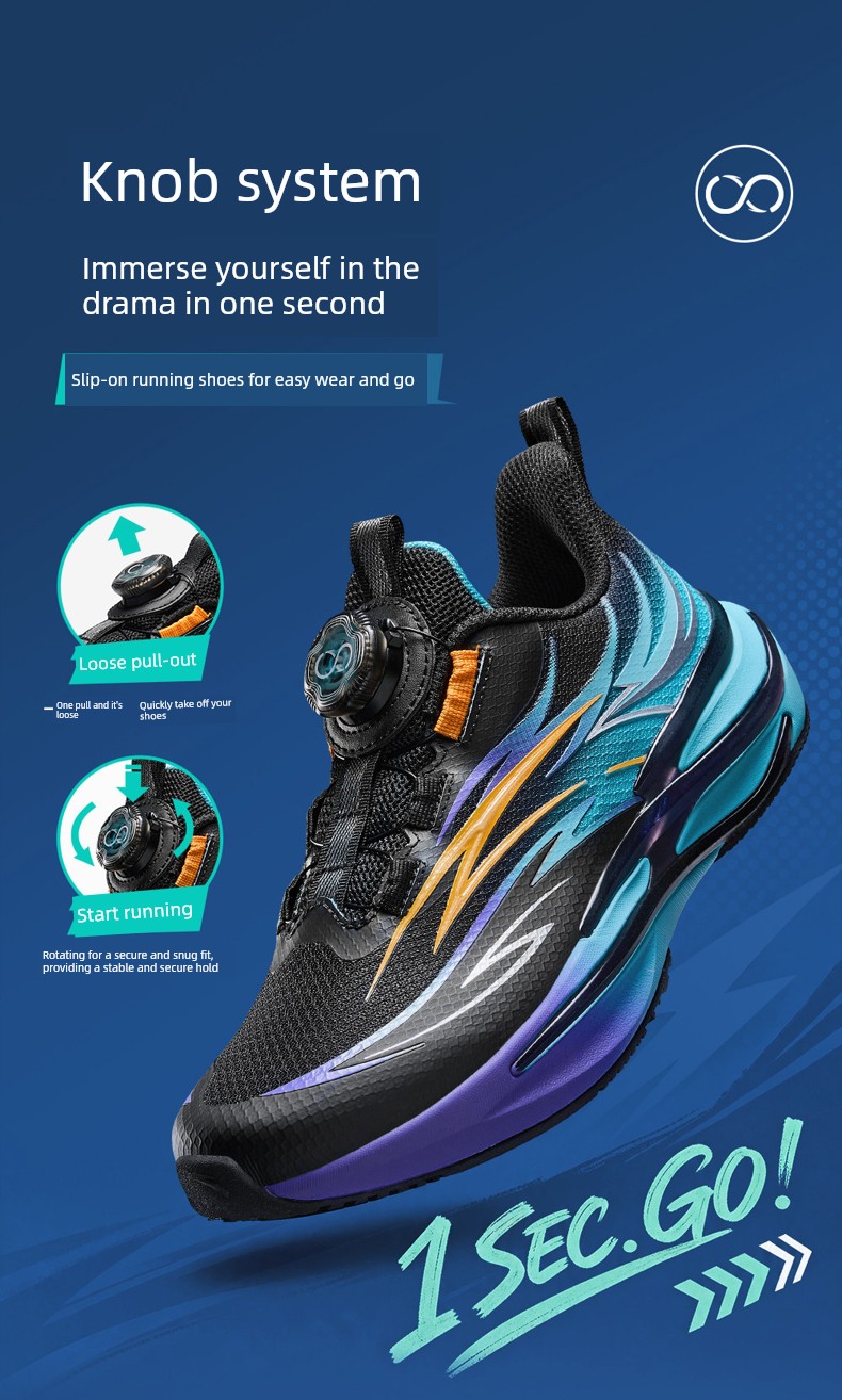 Red Flame | Anta Running Shoes 2026 Autumn New Sports Shoes Children's Shoes Boys and Girls Running Shoes Trendy and Cool for Teenagers — 8