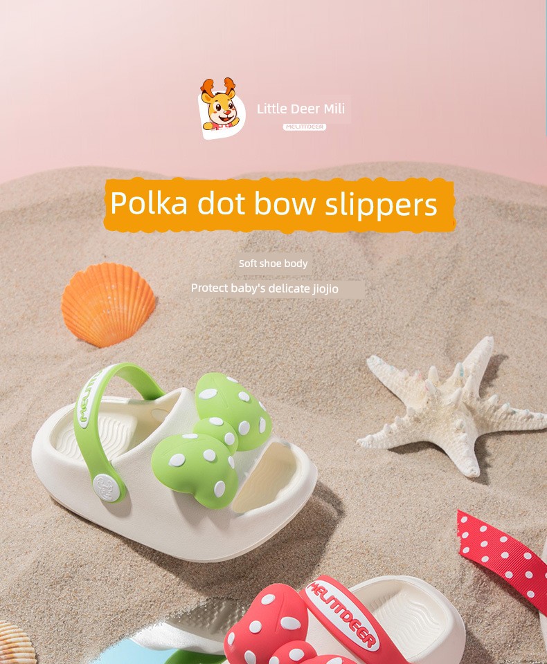 Japanese Imported Summer New Children's Slippers, Cute Cartoon Soft-Soled Indoor and Outdoor Strap-On Children's Clogs — 1