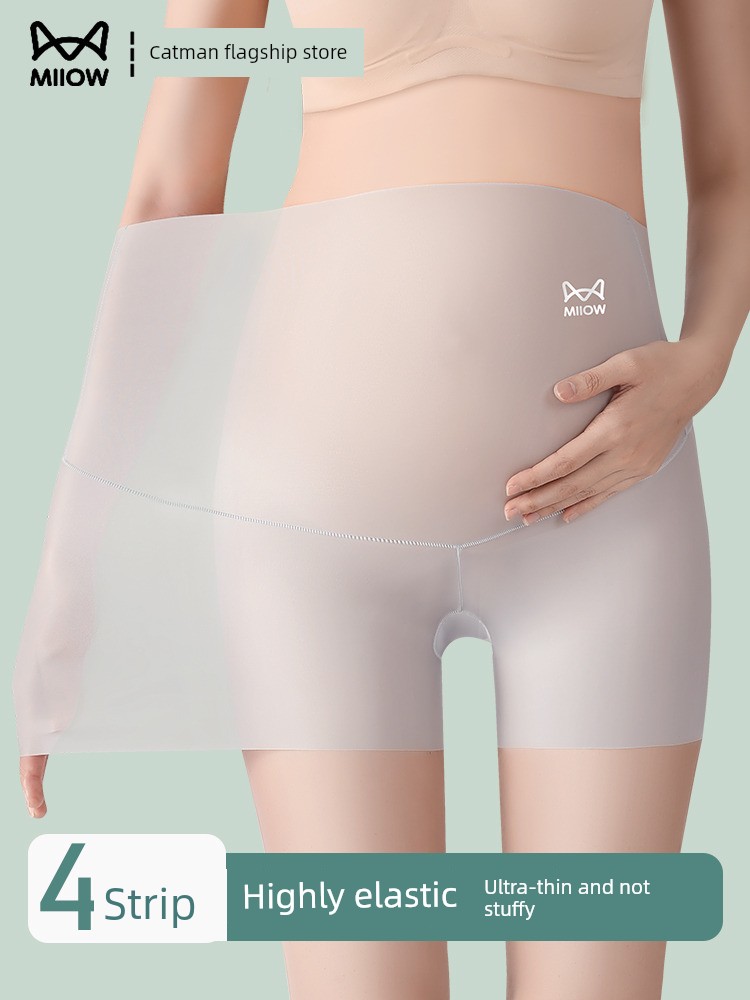 Maternity Safety Shorts and Panties Two-In-One, Summer Thin Style, Late Pregnancy, Ice Silk Seamless Boxer Shorts
