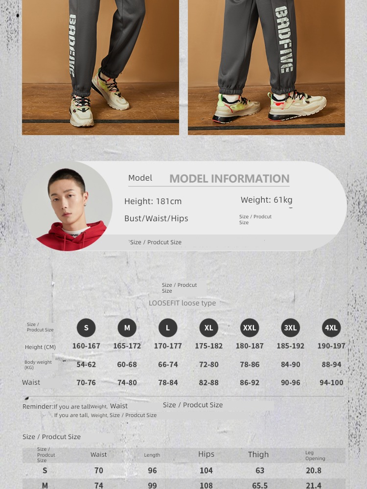 Warm velvet man official back five Basketball easy sweatpants