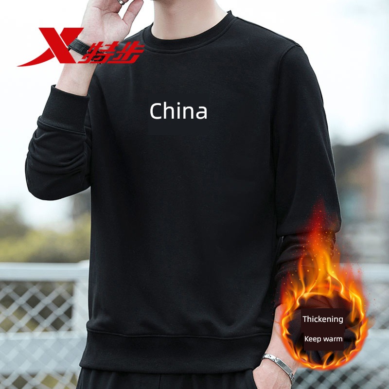 XTEP Round neck easy Long sleeve Plush male Autumn and winter Sweater