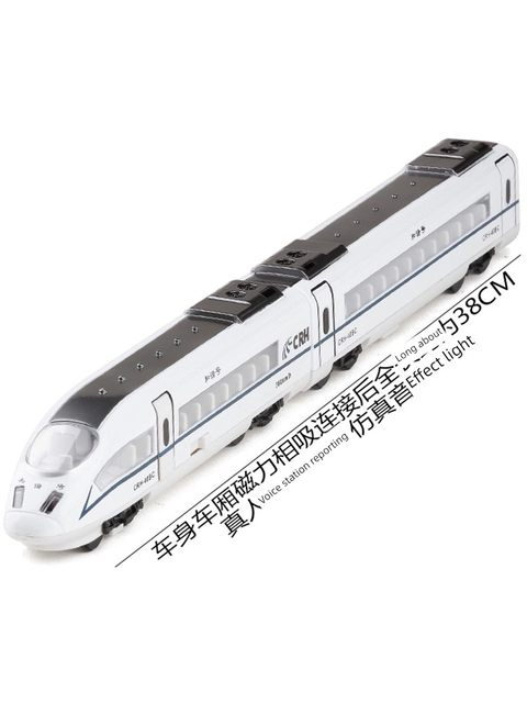 Harmony high-speed rail alloy locomotive subway magnetic sound and light Fuxing car model toys