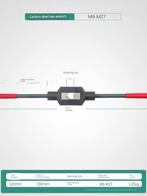 Manual tap wrench adjustable wire tapping tapping hinge hand t-type tapping chuck hand twisting hand full steel bar fixture tool
