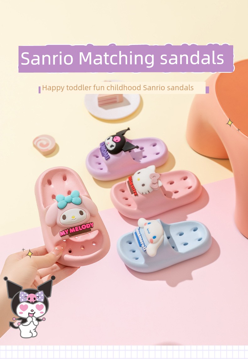 Children's Slippers for Girls, Summer 2026 New Kuromi Model, Girls' Bathroom Water-Draining Non-Slip Bath Slippers for Baby Girls — 1