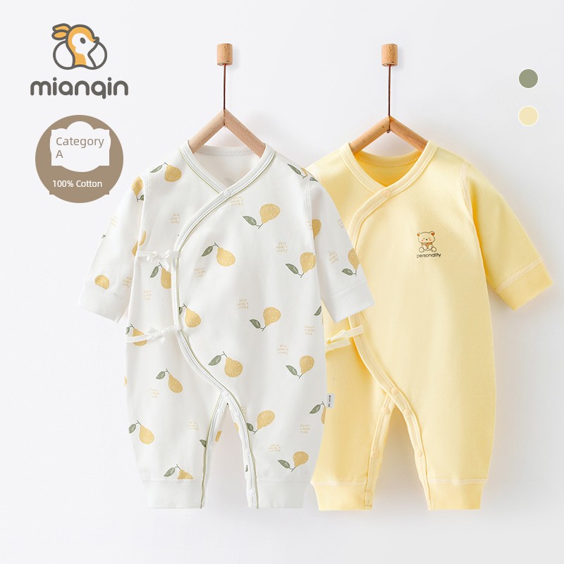 Spring and Autumn Pure Cotton Newborn Baby Base Gown — 1