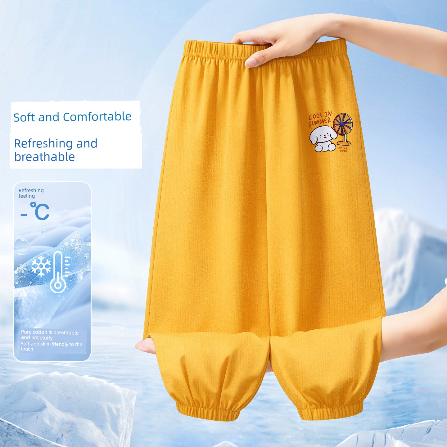 Children's Pants 2026 New Style Baby Pure Cotton Anti-Mosquito Pants Boys' Quick-Dry Sports Pants Girls' Stylish Thin Long Pants — 4