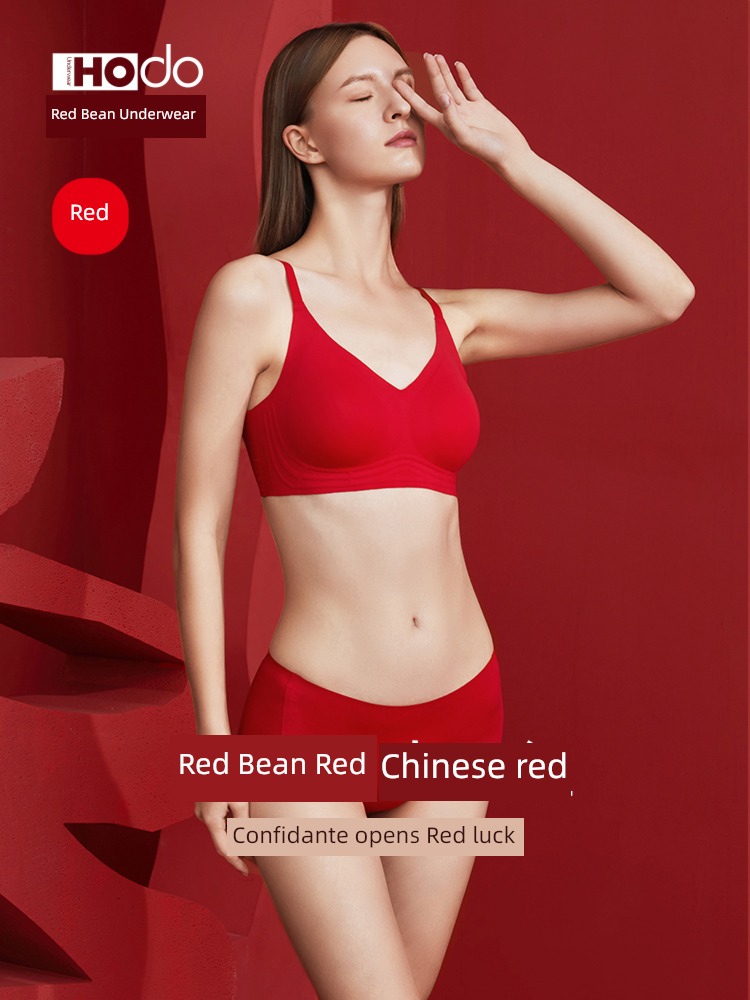 Wireless  marry gift bride underpants Bras Red bean