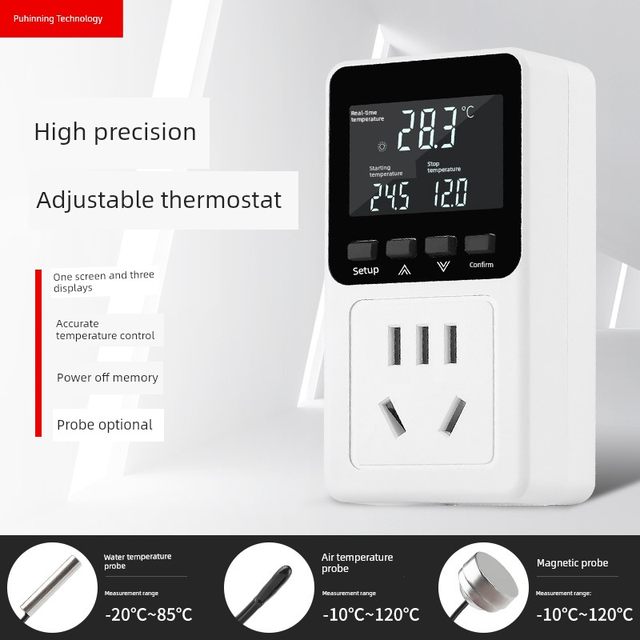 Digital display intelligent temperature controller temperature control switch floor heating fish tank adjustable temperature control socket refrigerator temperature controller