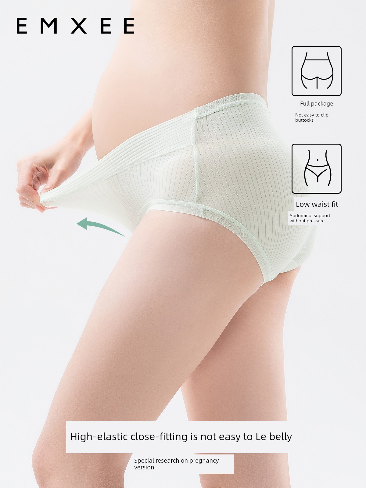 Yunxi Seamless Belly Support Fall and Winter Pregnant Women's Underpants — 4