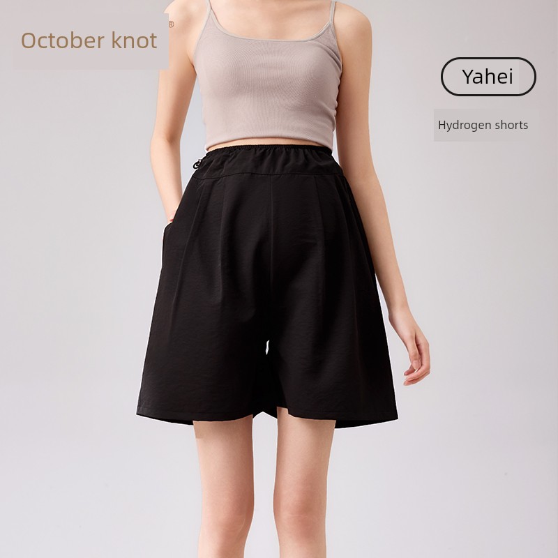 October Crystal Maternity Pants Autumn Style, Wearable Outside, Non-Tightening on the Belly, Petite Wide-Leg Cropped Casual Pants, Hydrogen Pants — 7