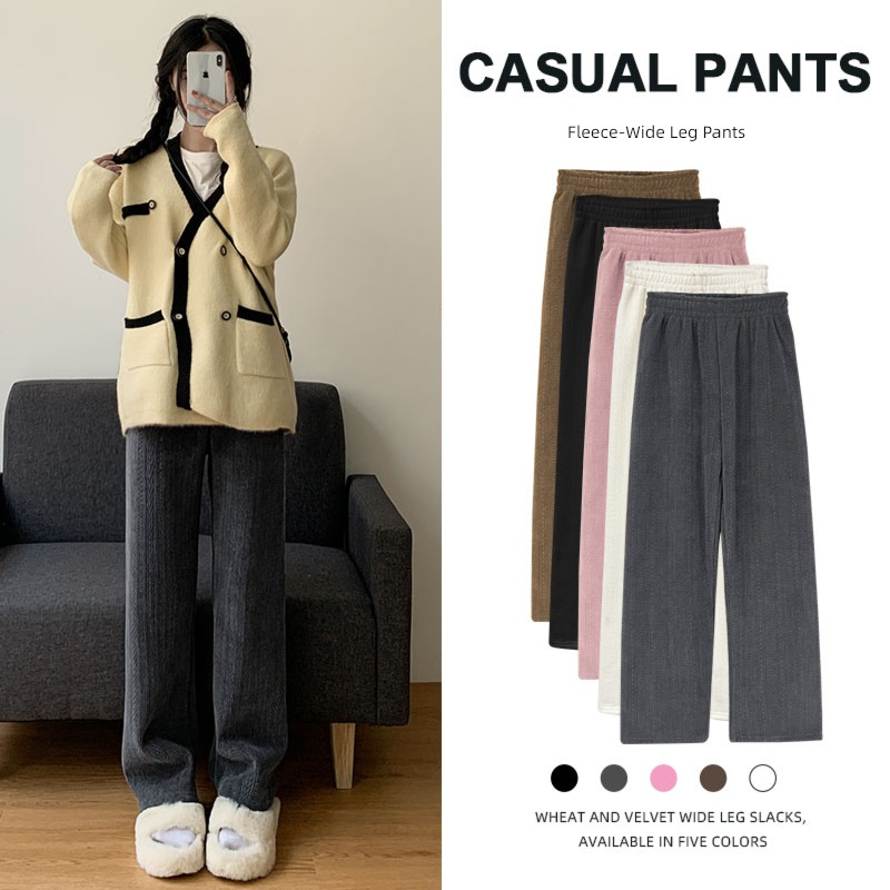black chenille  Wide leg pants Women's trousers Autumn and winter Plush thickening Straight cylinder Mopping leisure time Wheat grain Knitted pants