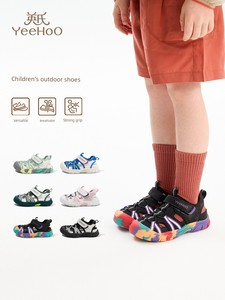Yeehoo Children's Sandals for Boys, New Summer Breathable Soft-Soled Water Shoes for Toddlers, Sports Water Shoes for Gi