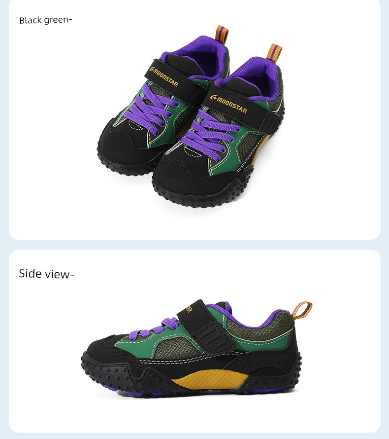 Moonstar 2-8 Years Old Toddler Shoes with Helmet-Style Anti-Kick Design, Functional Sports Shoes for Boys and Girls — 41
