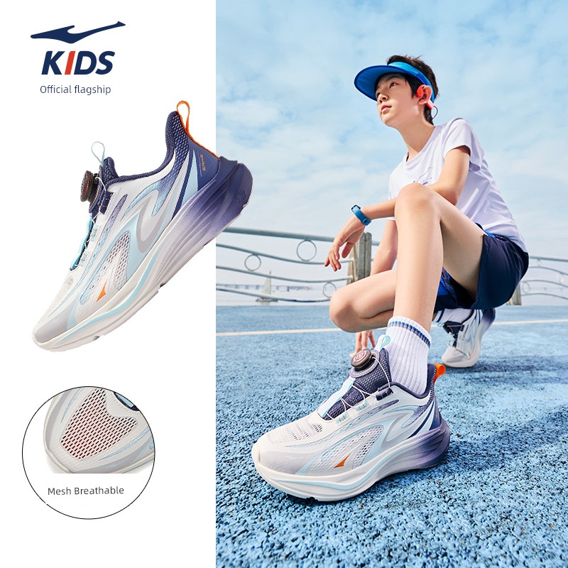 Chasing the Wind 4 | Hongxing Erke Children's Shoes, Youth Student Running Shoes, Autumn Children's Mesh Sports Shoes, Boys' Shoes — 8