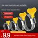 Throat clamp stainless steel tightening hoop handle clamp clamp water pipe hose clamp joint gas pipe fixing