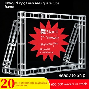 Wholesale Truss Structures, Stage Backdrop Frames, Aluminum Alloy Truss Frames with Fabric Covers, Wedding and Advertisi