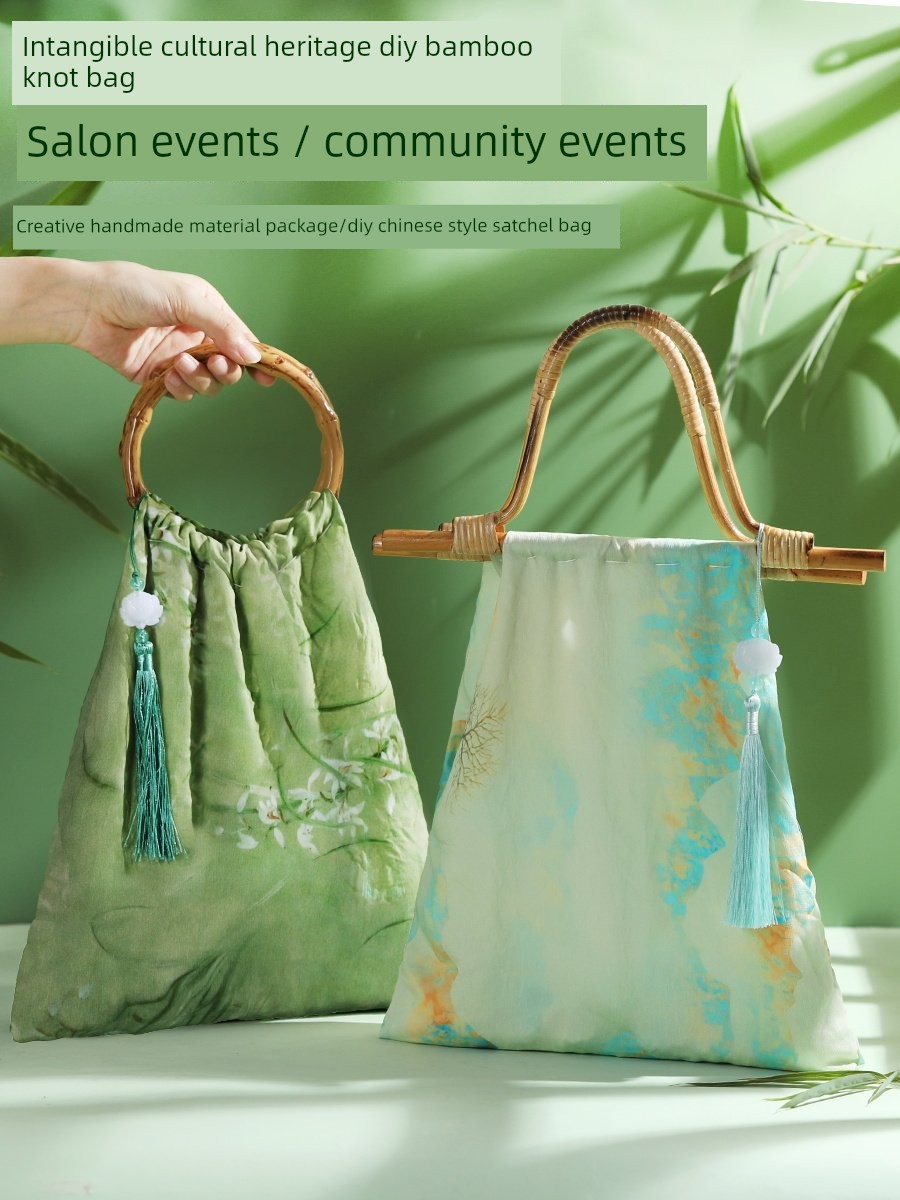 Bamboo Knot Bag Handmade DIY Material Kit, Traditional Chinese Style Bag, National Style Self-Made Qipao, Dragon Boat Festival Gift
