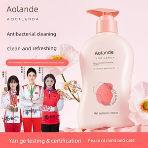 Aolanda's Private Part Care Solution for Preparing for Pregnancy, Lactic Acid Bacteria Cleaning Solution, Anti-Itching, 