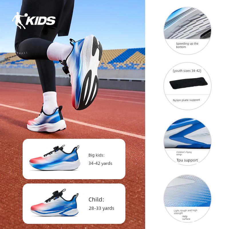 Lightweight 3 Jordan Children's Shoes Boys' Running Shoes Spring, Autumn and Summer Professional Running Shoes Youth Sports Shoes Kidsren's Shoes — 3