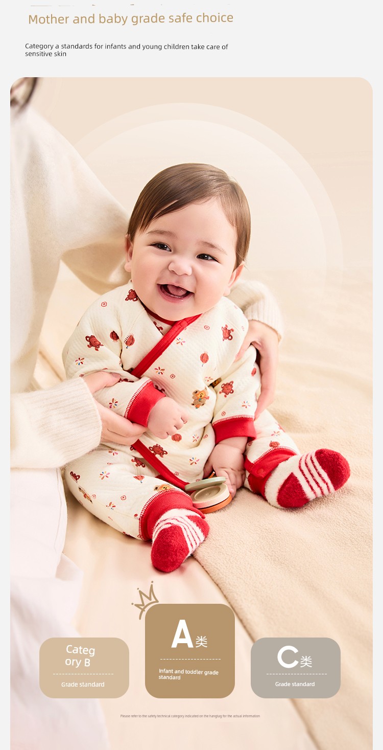 Balabala Children's Clothing Newborn Baby Clothes Full-Month Baby Jumpsuit Infant Romper Bodysuit Autumn and Winter Outfit — 11