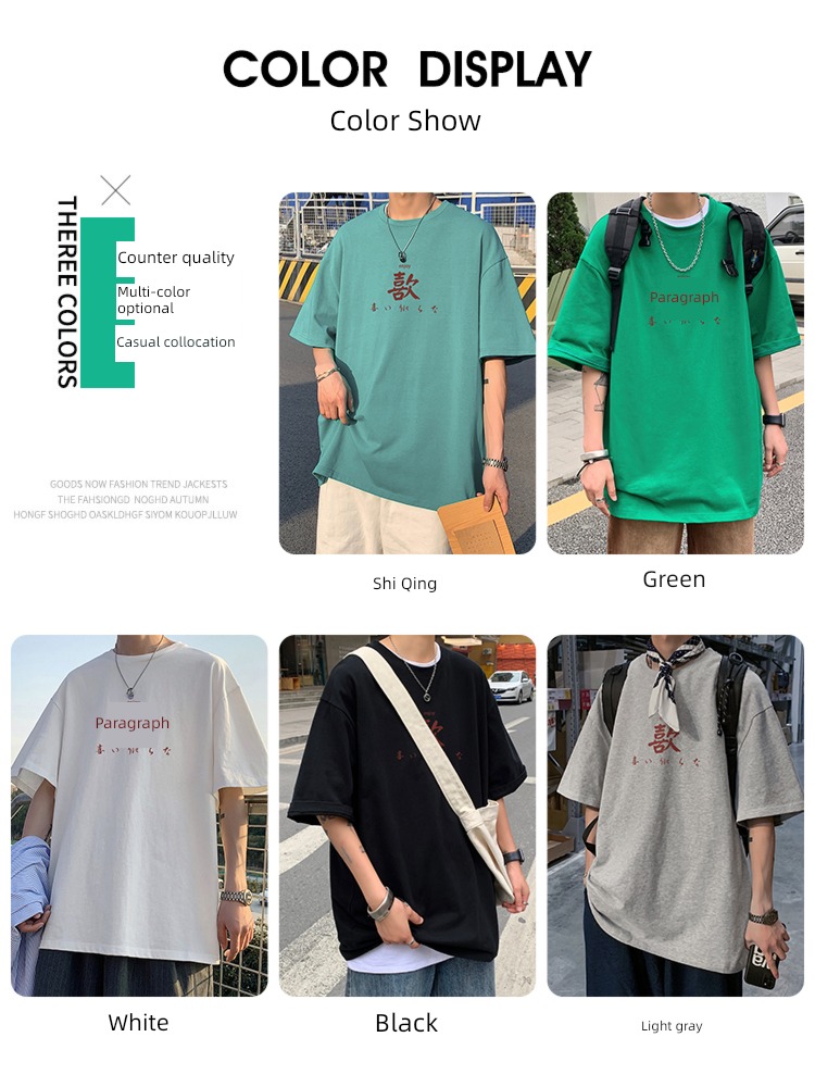 Port style full marks man Design sense niche Short sleeve T-shirt