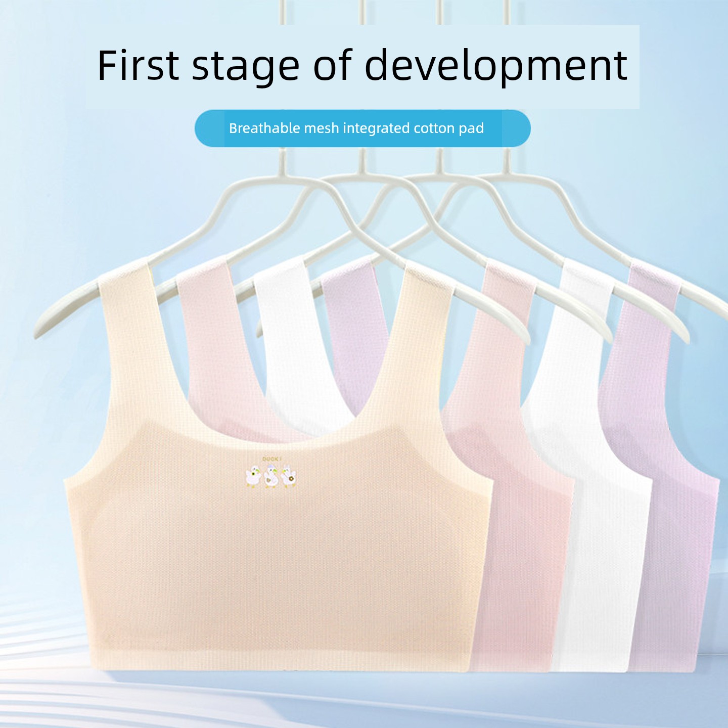 Children's Underwear for Girls in the Developmental Stage, Small Vests for Primary School Students, Stage One, 10-Year-Old Older Kids, 12-Year-Old Girls, — 5