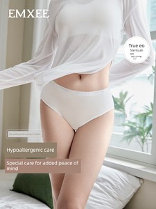 Qianxi Antibacterial Pure Cotton Travel Kids Disposable Underwear
